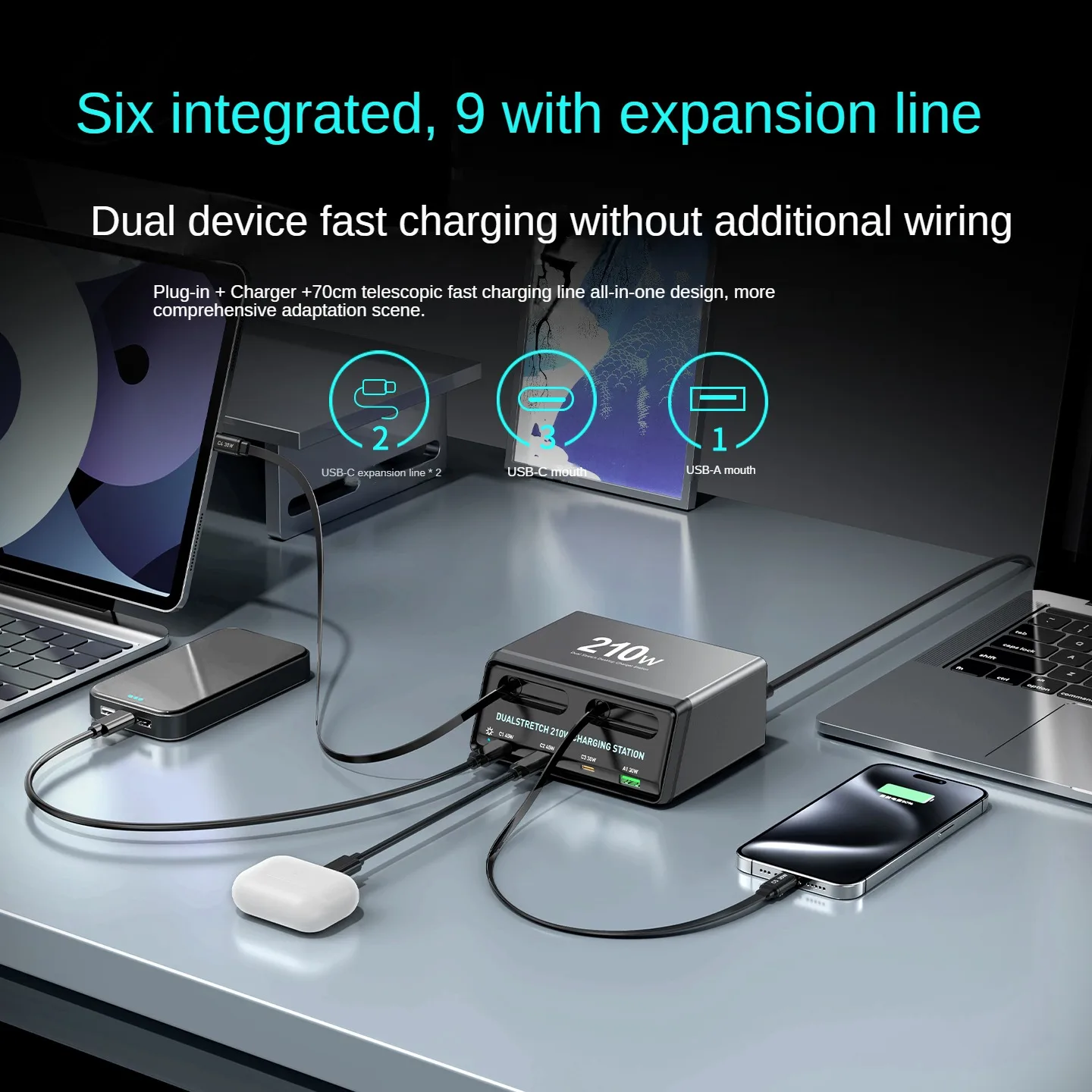 Dualstretch Charging Station with Retractable Cables 210W Power Hub