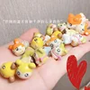 Toy Cute Food Play Cream Gel Phone Case DIY Accessories Hamster 3