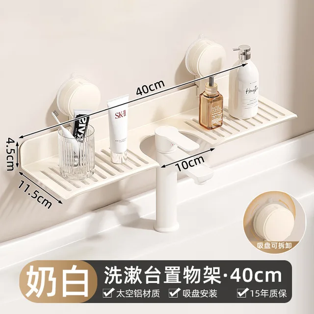 ชั้นวางของติดผนังแบบไม่ต้องเจาะรูสำหรับห้องน้ำ ที่วางกระจก อ่างล้างหน้า สำหรับจัดระเบียบห้องน้ำ 1