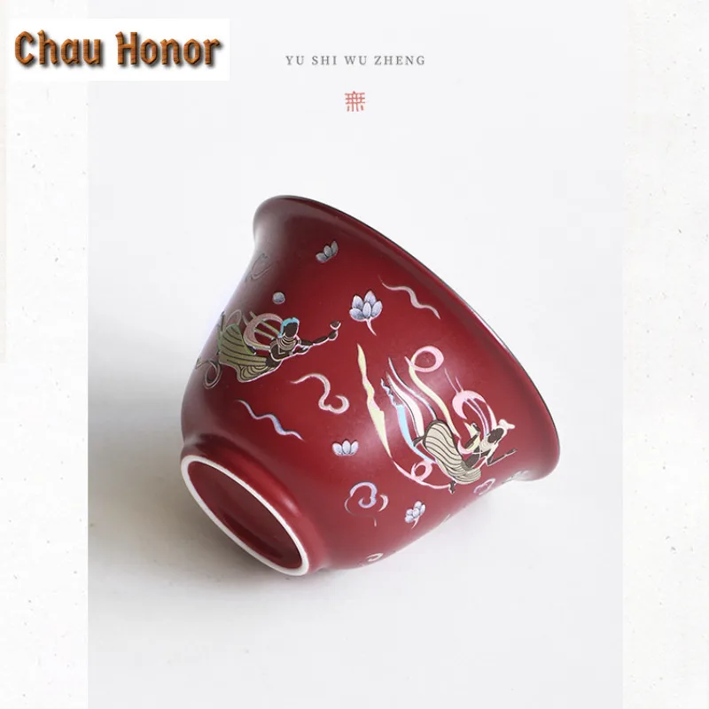 120ml Dunhuang Apsaras Coarse Pottery Gaiwan Ancient Tea Tureen Tea Bowl with Lid Kit Tea Brewing Cover Bowl Tea Ceremony Gift