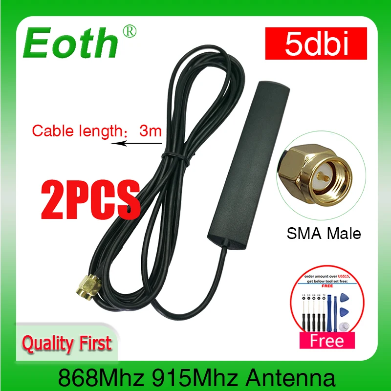 Антенна Eoth GSM 868 МГц 915 5dbi | Мобильные телефоны и аксессуары