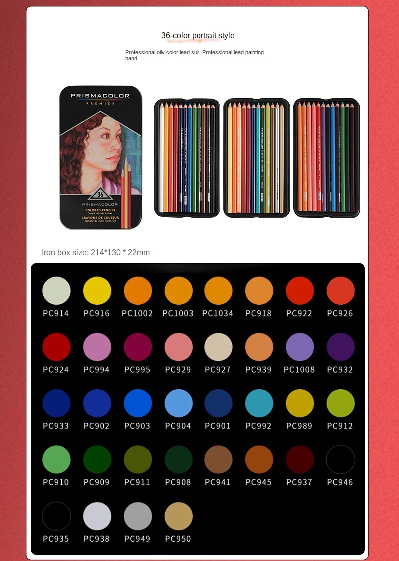 Genuine Prismacolor Colored Pencil 24/36/48/72/150 Premium