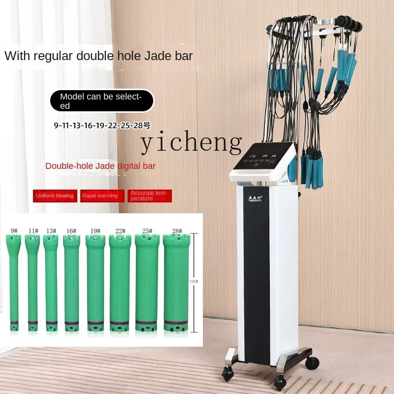 Tqh High-End Intelligent Digital Hair Perm Machine Hair Salon Device Barber Shop for Salon Heater Bar