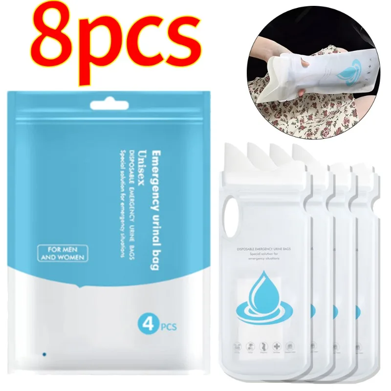 Portable Car Emergency Urine Bag Large Capacity Dual-use