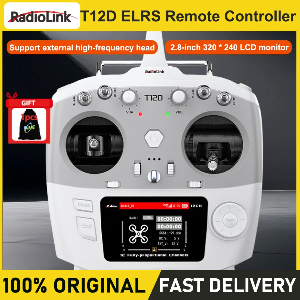 Radiolink T12D 2.4Ghz 12 完全比例チャンネル送信機と受信機