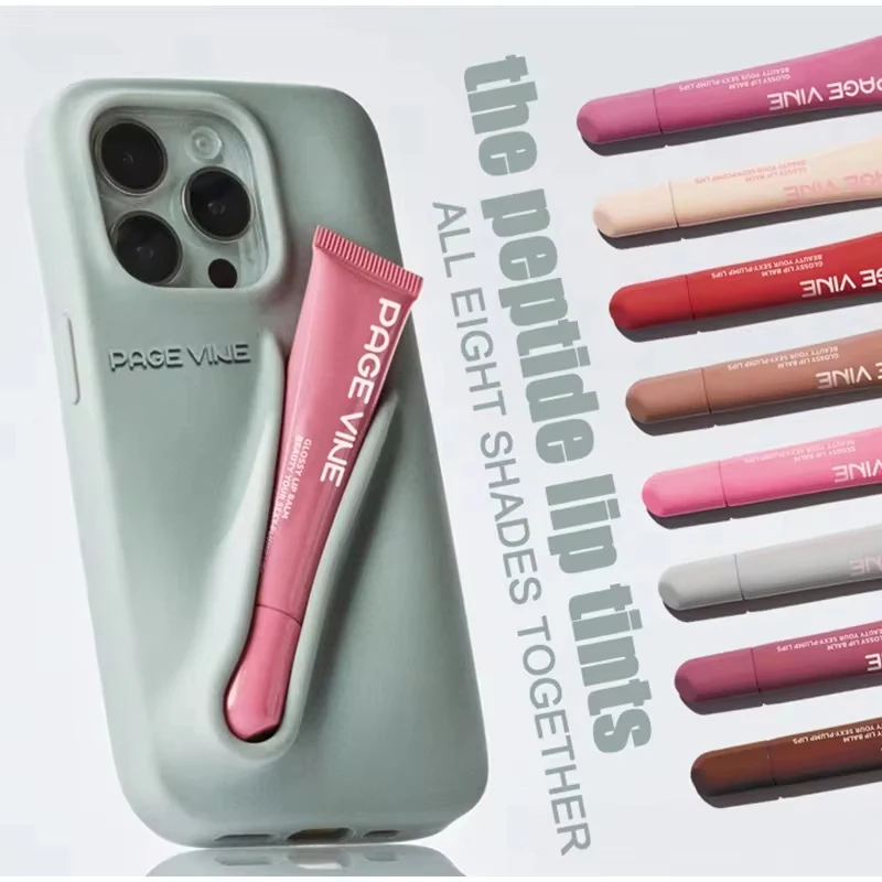 Lip Balm Phone Case Lip Gloss Moisturizing Liquid Lipstick Toast Espresso Raspberry Jelly Transparent Glaze