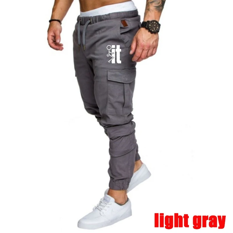 Рисунок 4 - Мужские брюки-карго