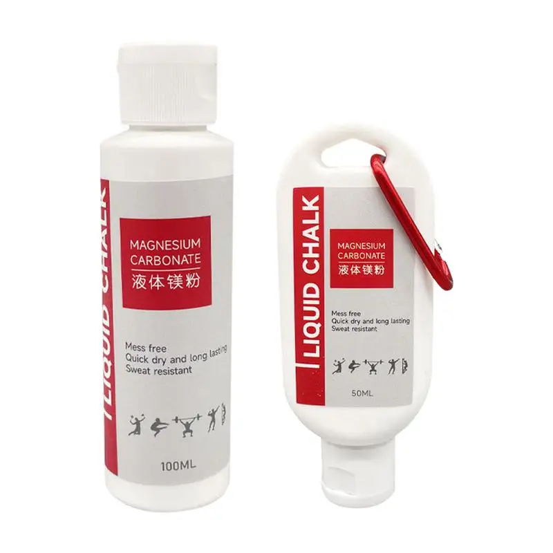 스포츠 리퀴드 초크 마그네슘 파우더, 피트니스 무게추 리프팅, 미끄럼 방지 크림 그립, 무게추 리프팅, 클라이밍 체육관 스포츠, 30 ml, 50 ml, 100ml 