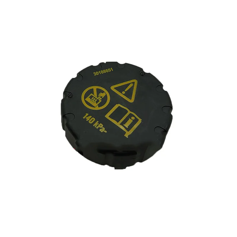 Coolant reservoir tank with cap For Chinese SAIC ROEWE RX5 MG HS ZS Auto car motor parts