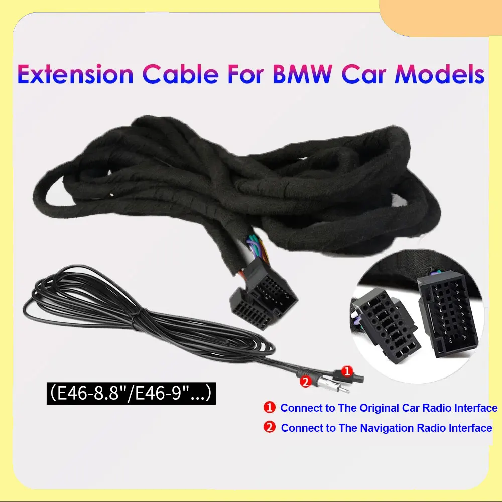 

6M Extension Cable with 16 Pin Connectors for BMW/BENZ Series Optical Fiber Amplifier (Only Fit Ossuret Car DVD Navigation GPS)