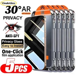 Ultra Privacy Tempered Glass Screen Protector with Anti - Spy and Dust - Free Technology - Privacy Glass