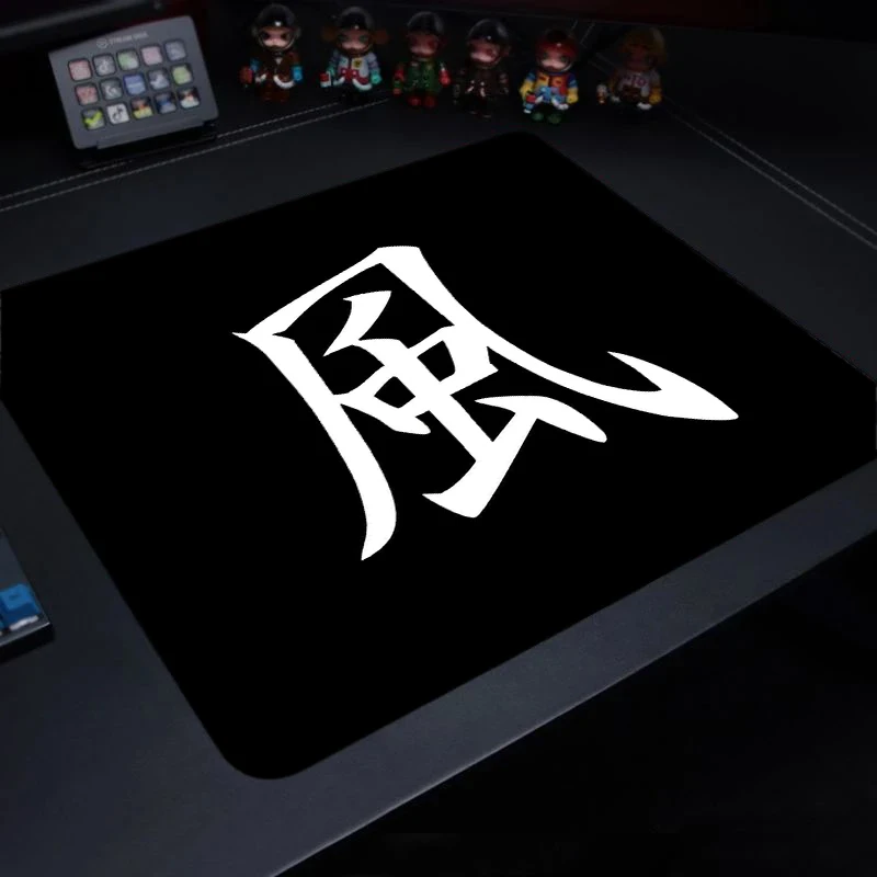 Premium Chinese Character Mousepad - Control Speed Rubber Desk Mat, 400x450mm with Locking Edge