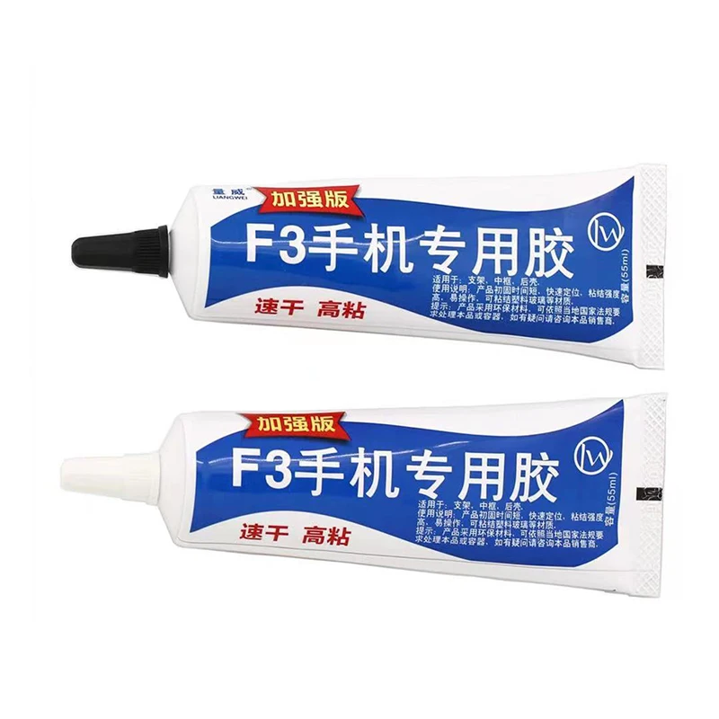 LW F3 Mobile Phone Special Adhesive Is Suitable For Bracket And Middle Frame And Back Cover For Mobile Repair Special Adhesive