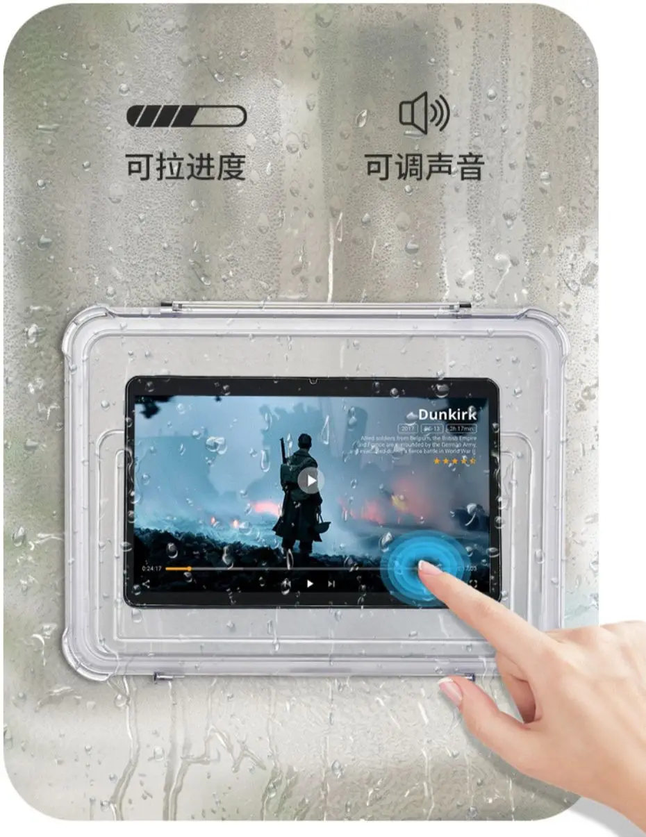 11 Inch Shower ipad Phone Holder Waterproof Case Box Wall Mount HD Anti-Fog Touch Screen Tablet Shelves Bathroom/Kitchen Bracket shower phone holder