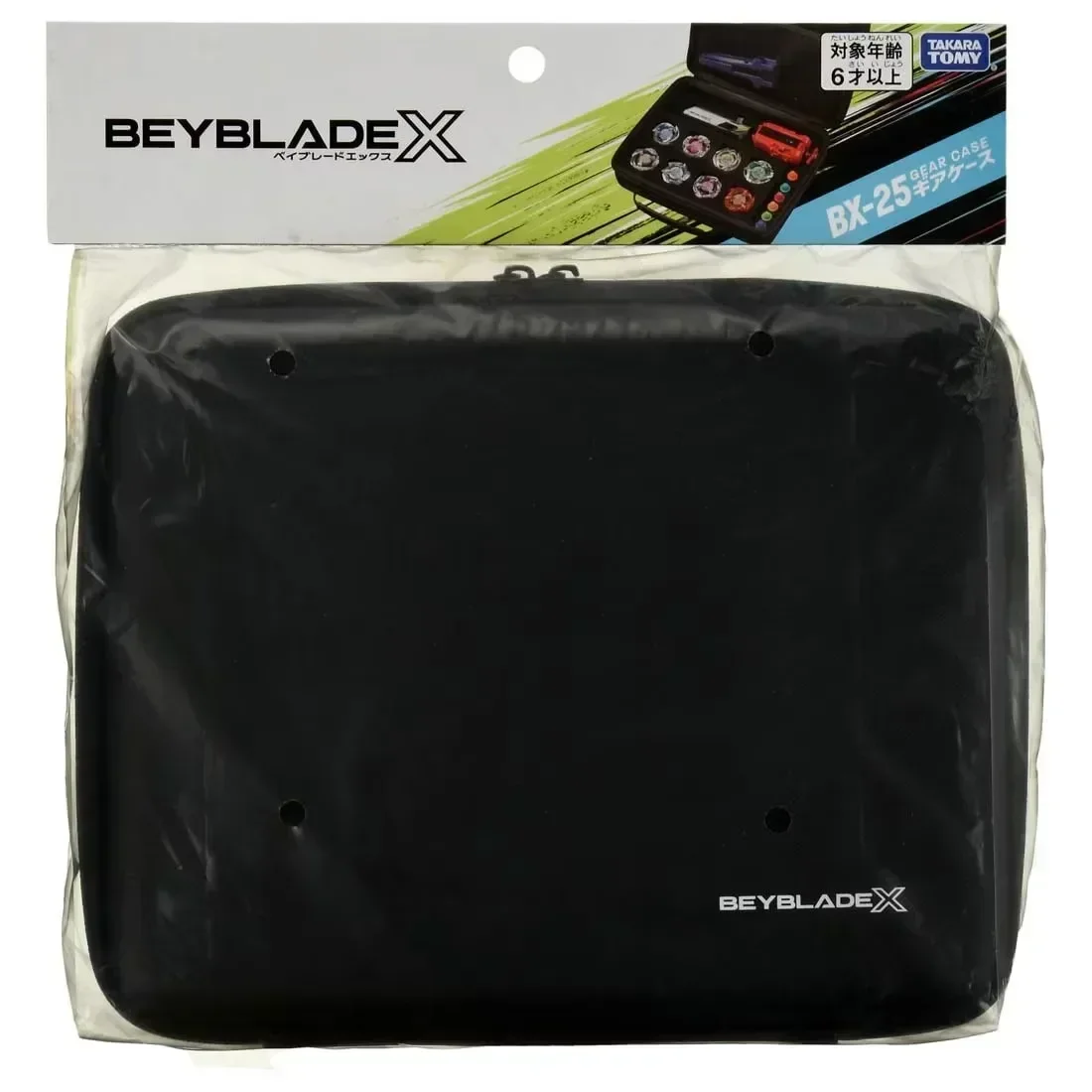 Original Takara Tomy Beyblade X BX-25 Bey Gear Case (NO BOOSTER Included) beyblade toys