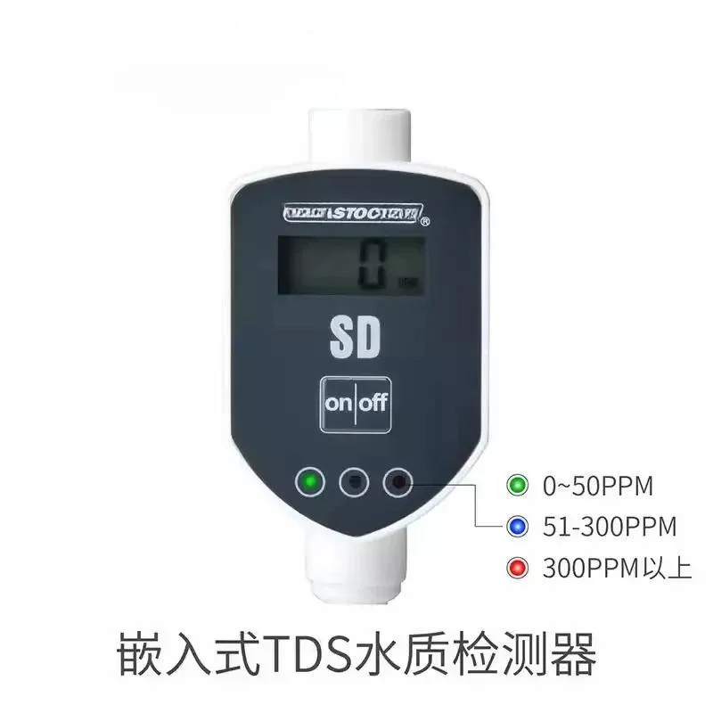 In-Line Aquarium Fish Tank TDS Water Quality Monitor Embedded Test Pure RO Machine Water Quality Purity Household Water Tester Water Quality Detector