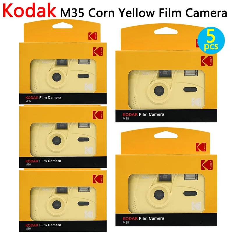 New Corn Yellow M35 Film Camera Kodak Non-Disposable Retro Film Machine Manual Reusable 1-6 Pcs Film Camera with Flash Function