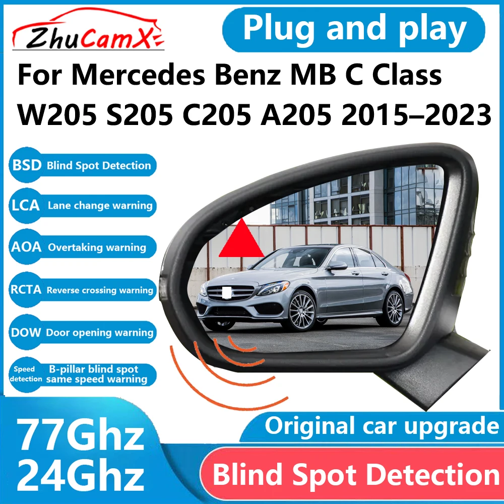 for Mercedes Benz MB C Class W205 S205 C205 A205 BSD Blind Spot Detection Sensor Radar Driving Warning System Plug and Play