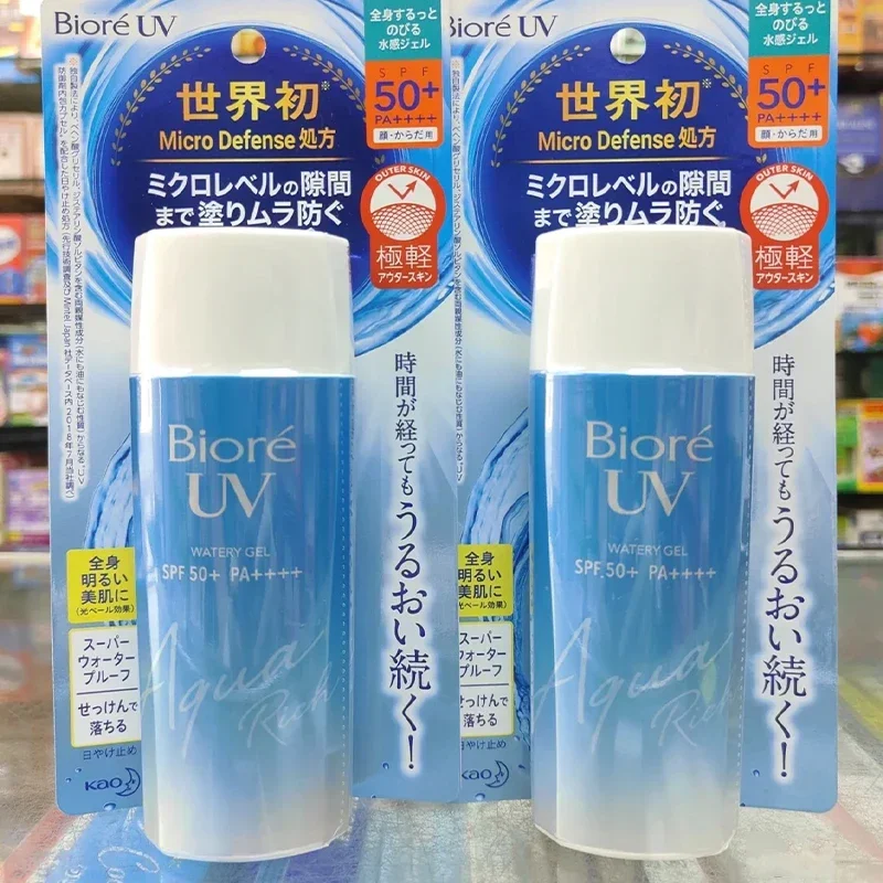 Sunscreen Cream Protector Facial Solar Sun Block Spf Gel Isolation Lotion Sun Cream Bleaching Facial Moisturizer Whitening