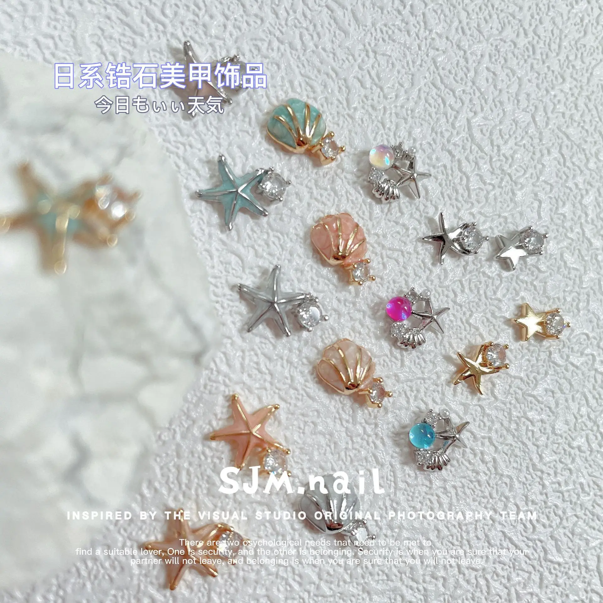 

Japanese Gold Silver Starfish Shell Star Nail Art Charms Luxury Alloy Zircon Nail Decorations DIY Manicure Rhinestones Accessory