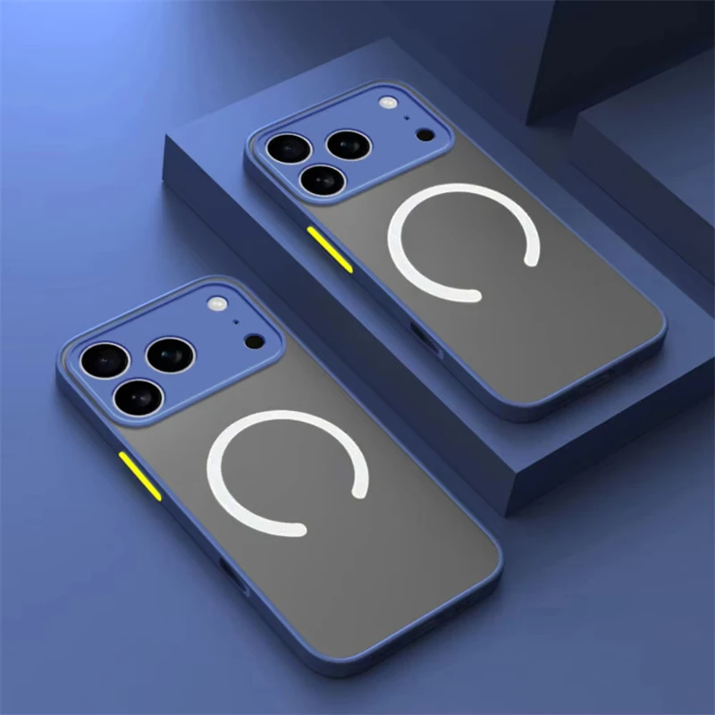 Matte Magnetic Wireless Charging Phone Case - Premium Armor Cover