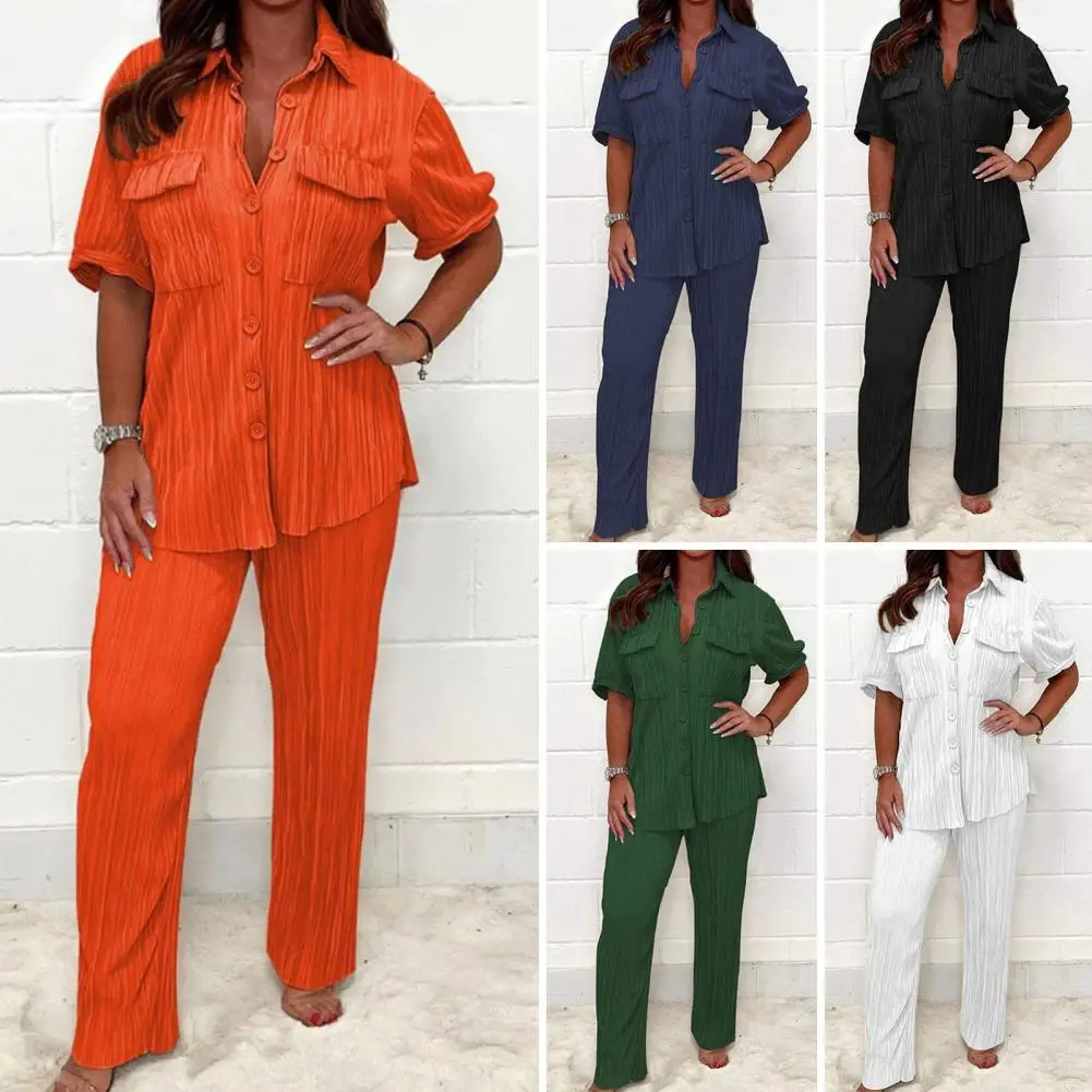 Рисунок 2 - Рубашка с лацканами и брюки