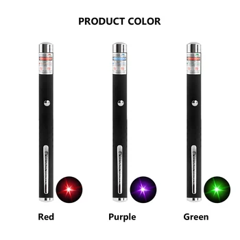 650nm 4mW Red Green Blue-Violet Light Pen Sand Table Pointer Pen For Office School Presentation Tease Cat Dog Highlighter Pens