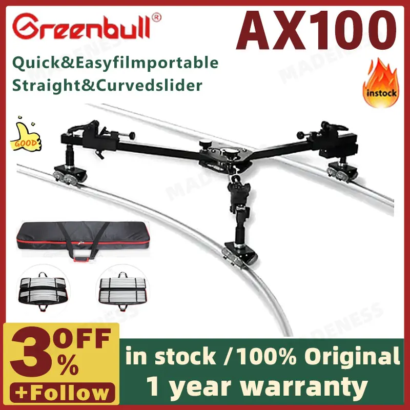 Greenbull AX100 EASYSHOOT Quick Easy Film Portable Straight Curved greenbull-ax100-easyshoot-quick-easy-film-portable-straight-curved
