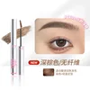 Free Shipping NEIYOU Waterproof Long-lasting Non-fading Wild Eyebrows Light Brown Styling Gel Eyebrow Dyeing Cream Cosmetics Hot 4