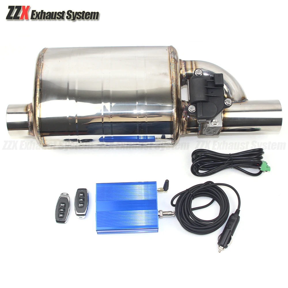Car 304 stainless steel exhaust pipe Sports muffler Electric control valve Welding universal Diameter 63mm e92 exhaust pipe muffler exhaust control valve exhaust pipe valve