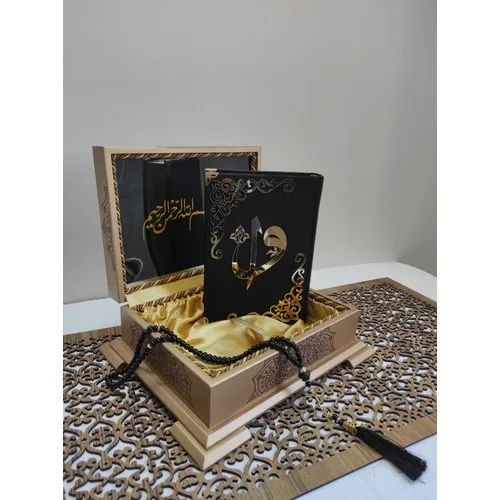 Name Kuran Velvet Quran-I Kerim Embroidery Size (14*20 Cm) Rosary Set-A. Hüsv Gold Spike (Hardcover)