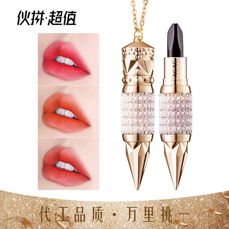 

AGAG Queen's Scepter Lipstick, Three Colors Matte Soft Misty Long-lasting Non-fading Lipstick, Koi Carp Color, Ox Blood Color