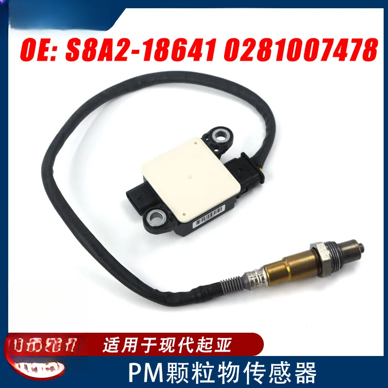 チップ 392652U400用PMセンサー、Kia Stonic 1.6CRDI 2017-25用、自動車部品