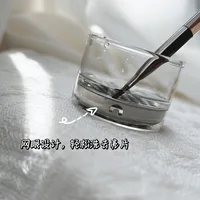 Nail Brushes Washing Glass Cup Water Cleaner Easy Cleaning Portable Brush Mesh Layers Washer for Nail Art Sequins 2