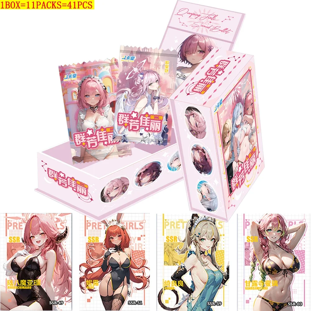 

Newest Group of Beautiful Women Goddess Story Collection Cards Sexy Girl Swimsuit Party ACG CCG TCG Box Toys and Hobbies Gifts