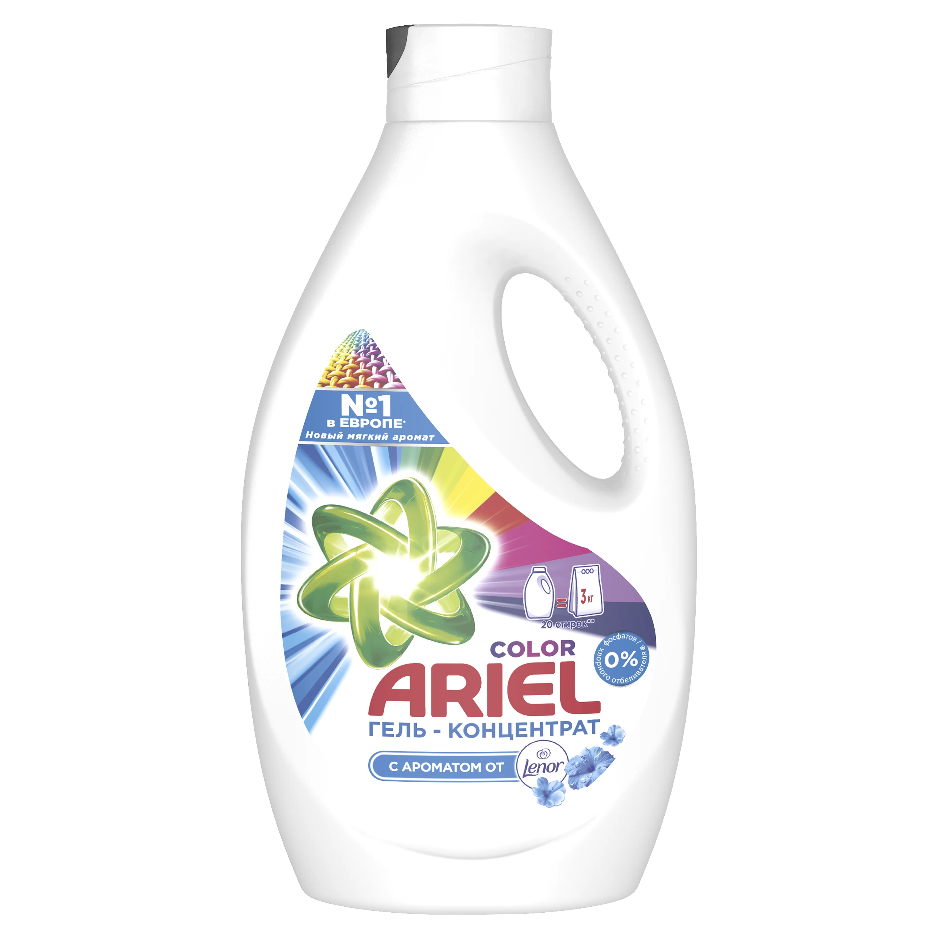 Ariel Touch Of Lenor Fresh gel lavant