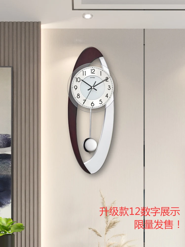 

Wall Clock Living Room Watches Household Fashion Silent Simple Modern Luxury Decorative Clock Wall-mounted Electronic Clock