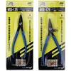 Japan's TTC Kakuta's New Circlip Pliers 5-Inch Mini Straight-Nose Pliers MSI/MSK-125 for Mounting Micro Snap Rings 6