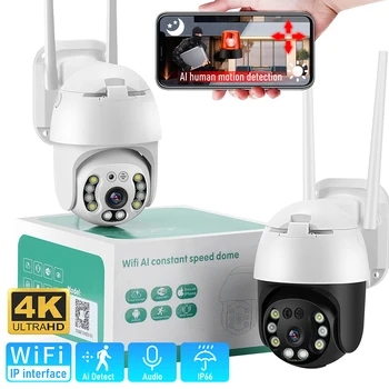 4K 8MP PTZ 와이파이 IP 야외 카메라, 풀 컬러 나이트 비전 비디오 감시 AI 인간 추적 CCTV 무선 방수 보안