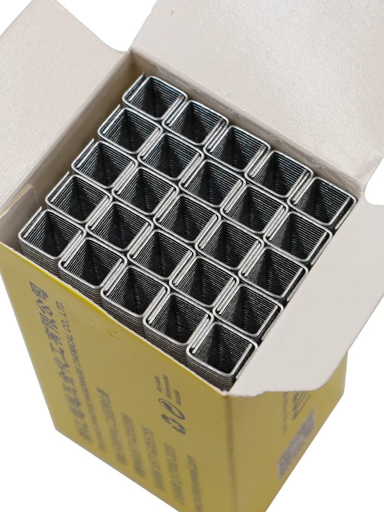 Furniture Staples 5000pcs/box 20GA Crown Staples Length 10mm/13mm/22mm Upholstery U-type Nails for 1022J/013J/1010J Air Furniture Stapler