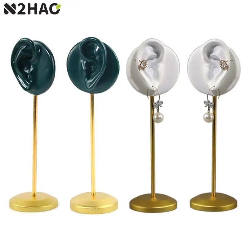 

Human Ear Model Stud Holder Durable Earring Display Stands Soft Silicone Round Base Birthday Mannequin Stand Earrings Organizer