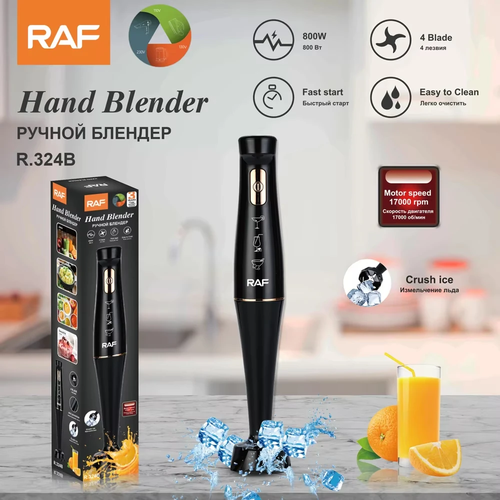 Houselin Electric Immersion Hand Blender 800 Watt,Stainless Steel Blades,Easy Control Grip Stick Mixer, for Smoothies,Soup 6