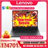 Lenovo LEGION R9000P 2024 R9-7945HX RTX4060 16inch 2.5K 240Hz 100% DCI-P3 E-sports 1