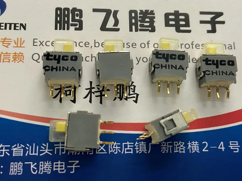 

1 шт. оригинальный американский TE 1825032-1 микро переключатель 3 фута 2 шестерни водонепроницаемый и пыленепроницаемый вертикальный скользящий переключатель