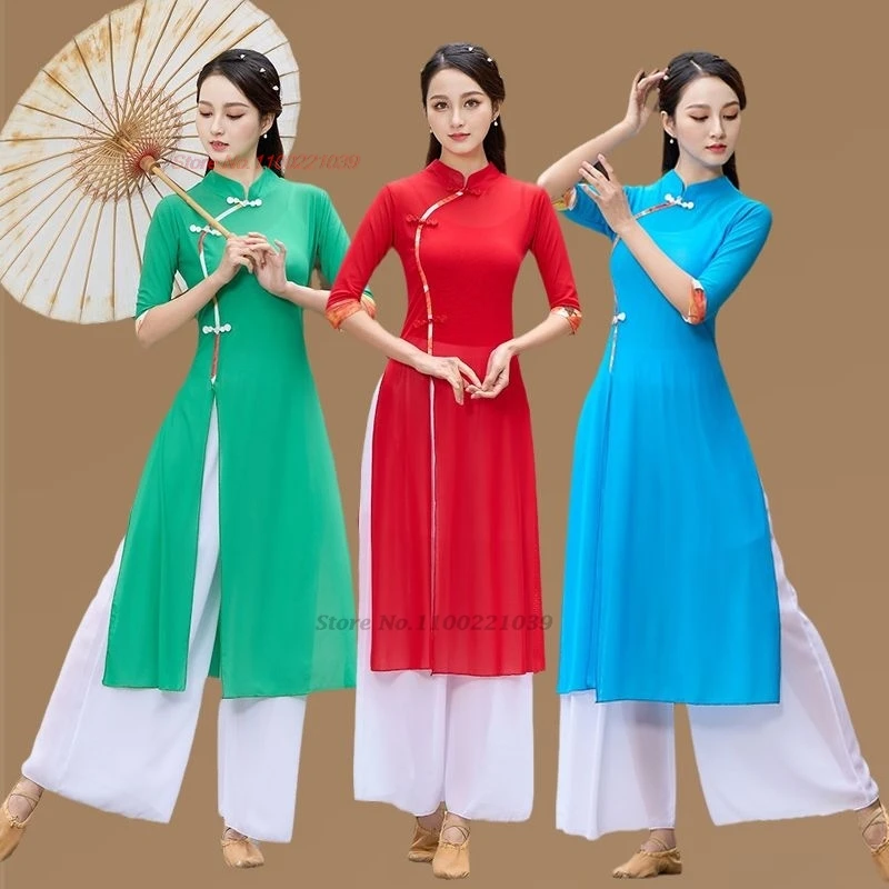 

2024 chinese vintage folk dance performance traditional mesh qipao dress+pants elegant practice stage performance dress qipao