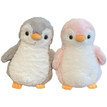 21cm Cute Plush Penguin Toy Stuffed Animal Soft Doll Home Room Decor Grey Pink Fat Penguin Toy Birthday Gift for Child