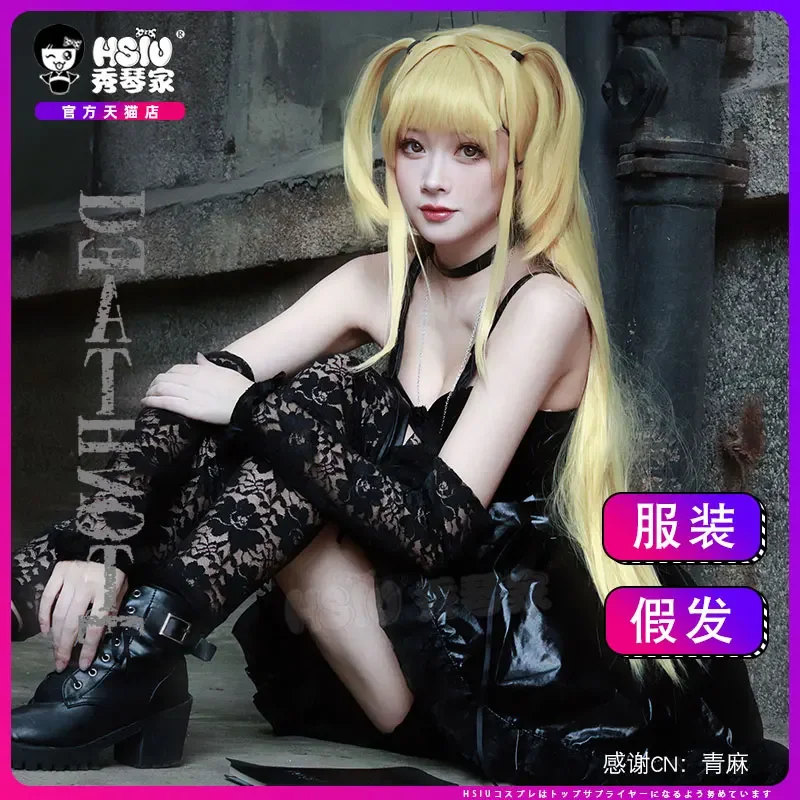 

Death Note cosplay Misa DEATH NOTE