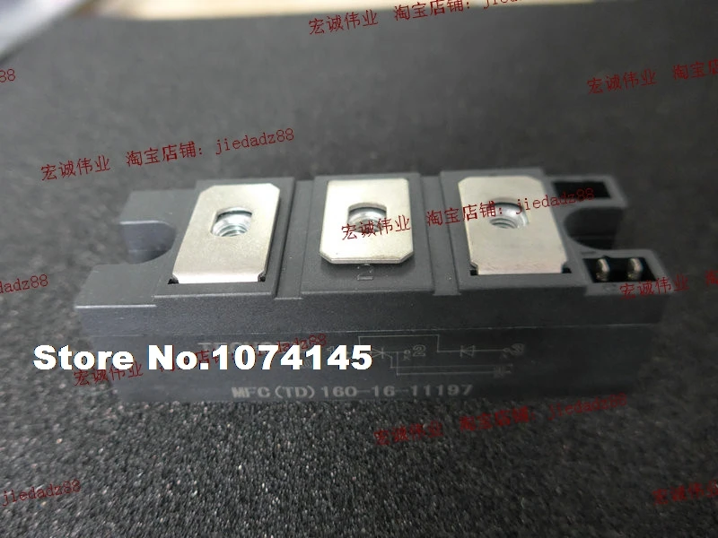 MFC(TD)160-16-11197 IGBT power module
