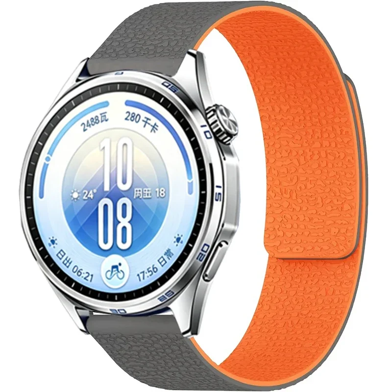 Magnetic Silicone Watch Strap (20mm/22mm) – Universal Fit
