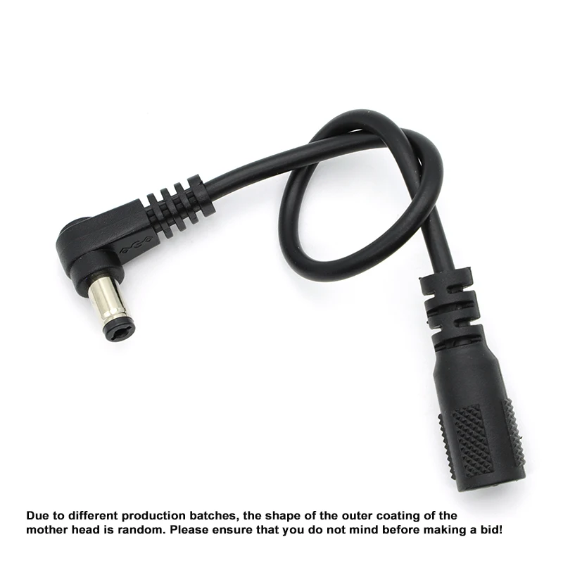Right Angle 90 Degree DC Extension Charging Cable (5.5 x 2.1mm)